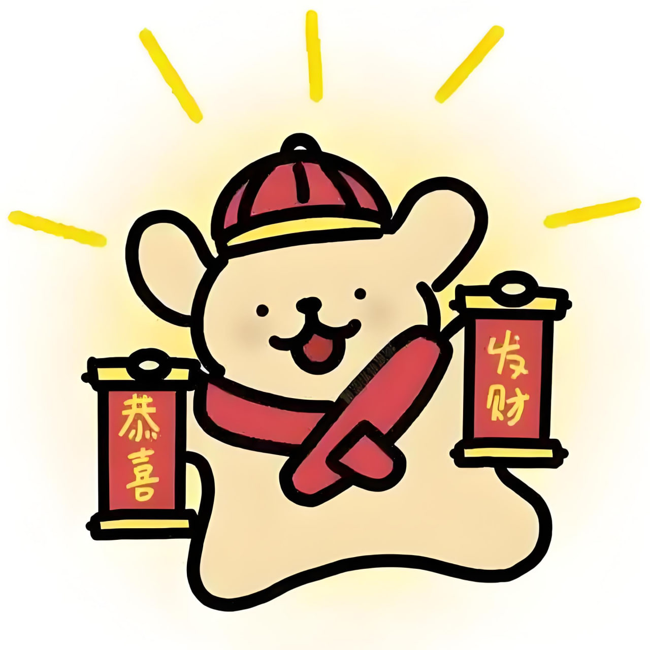 画江湖之不良人